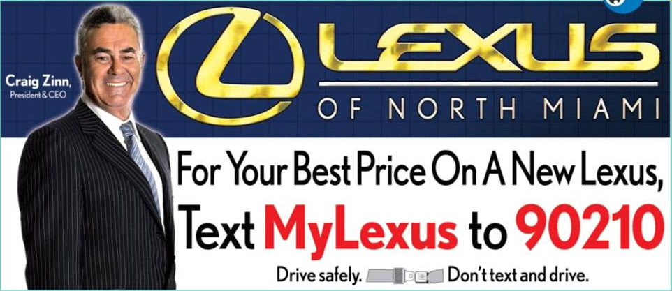 SMS campaign to Text MYLEXUS to 90210