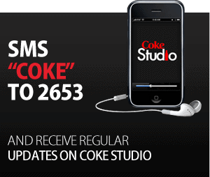 Coke 4 digit short code