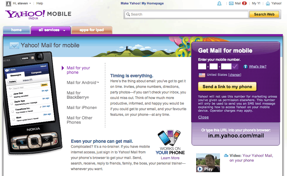 Yahoo Mobile App Landing Page