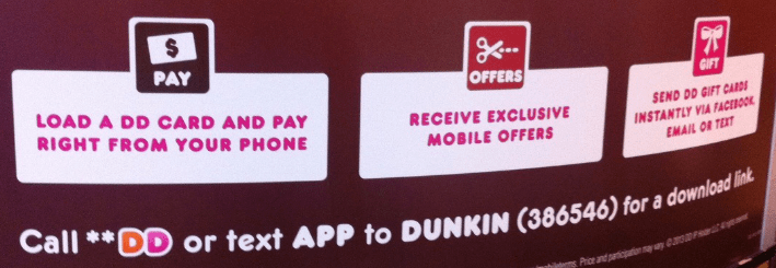 Dunkin' donuts send download link to your phone