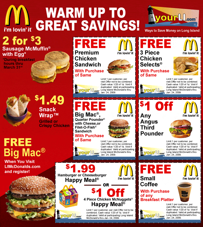 McDonalds Advertising Example