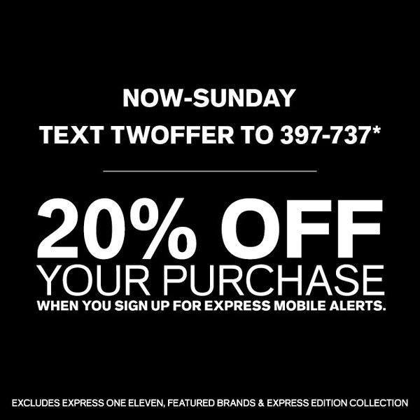 Express Text Message Advertising Example 4